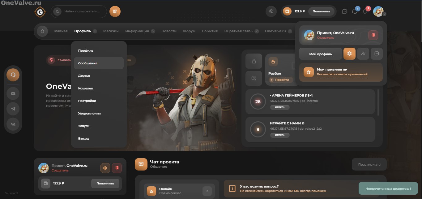 Изображение 8