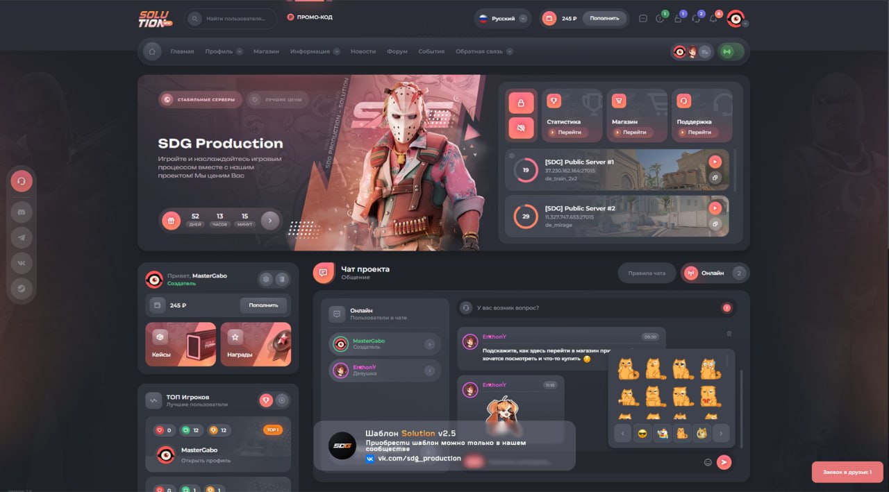 Изображение 10