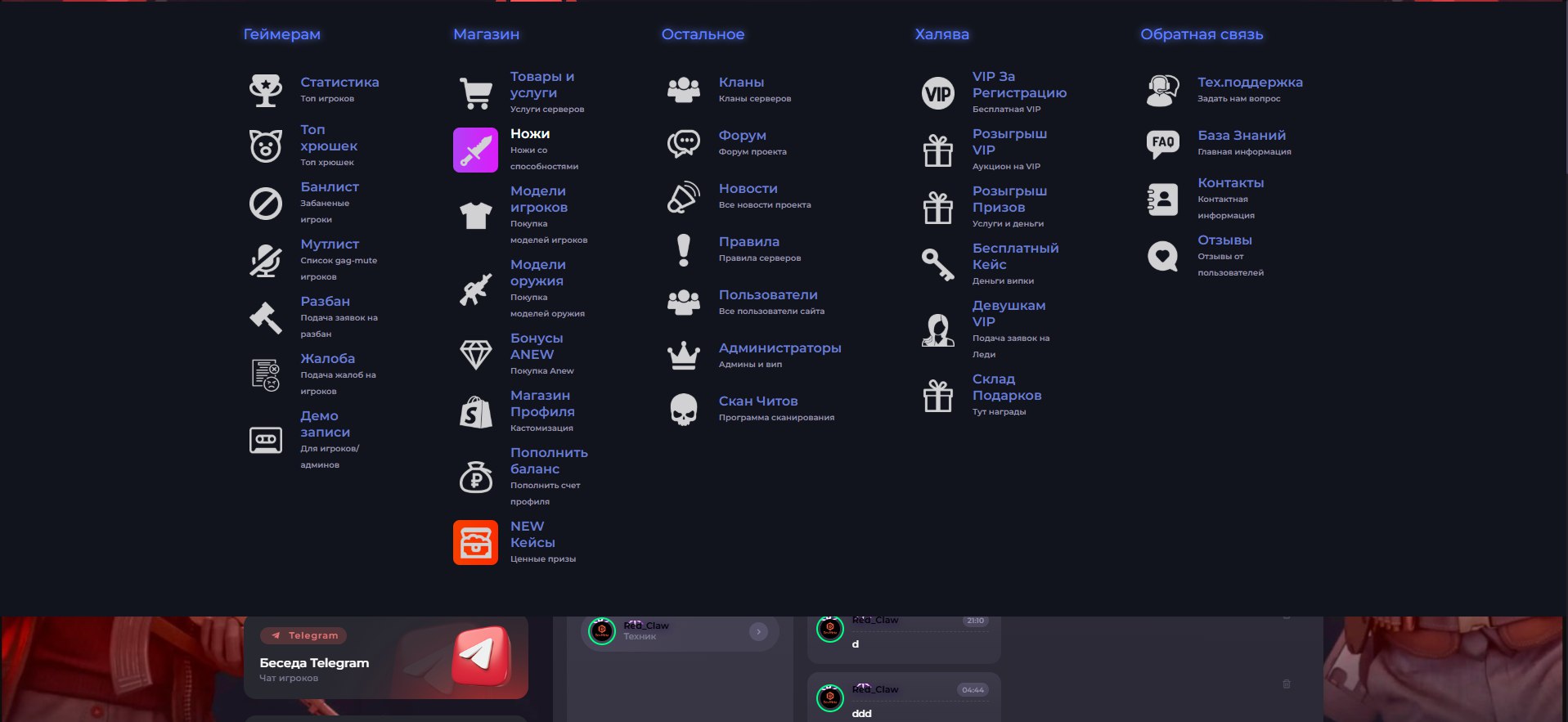 Изображение 3