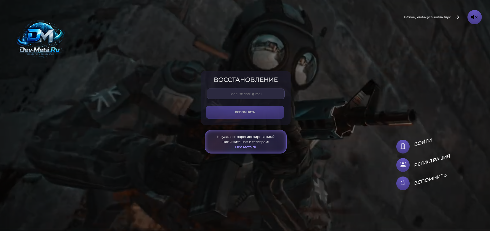 Изображение 9