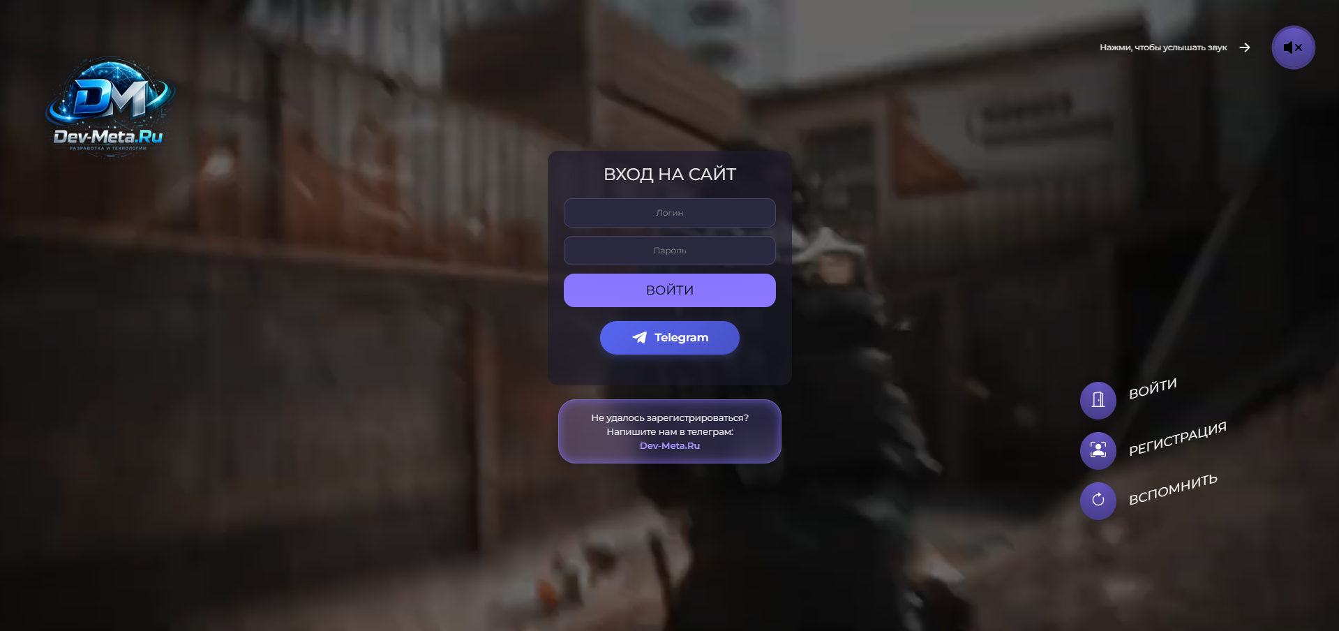 Изображение 11