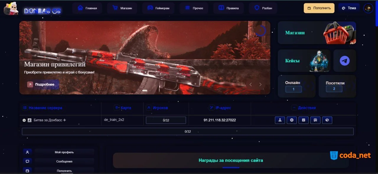 Изображение 4