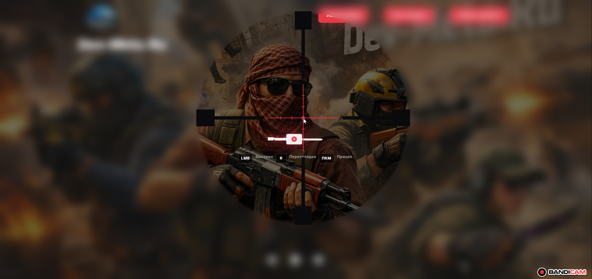 Полный редизайн страниц Авторизации, Регистрации и Восстановления пароля