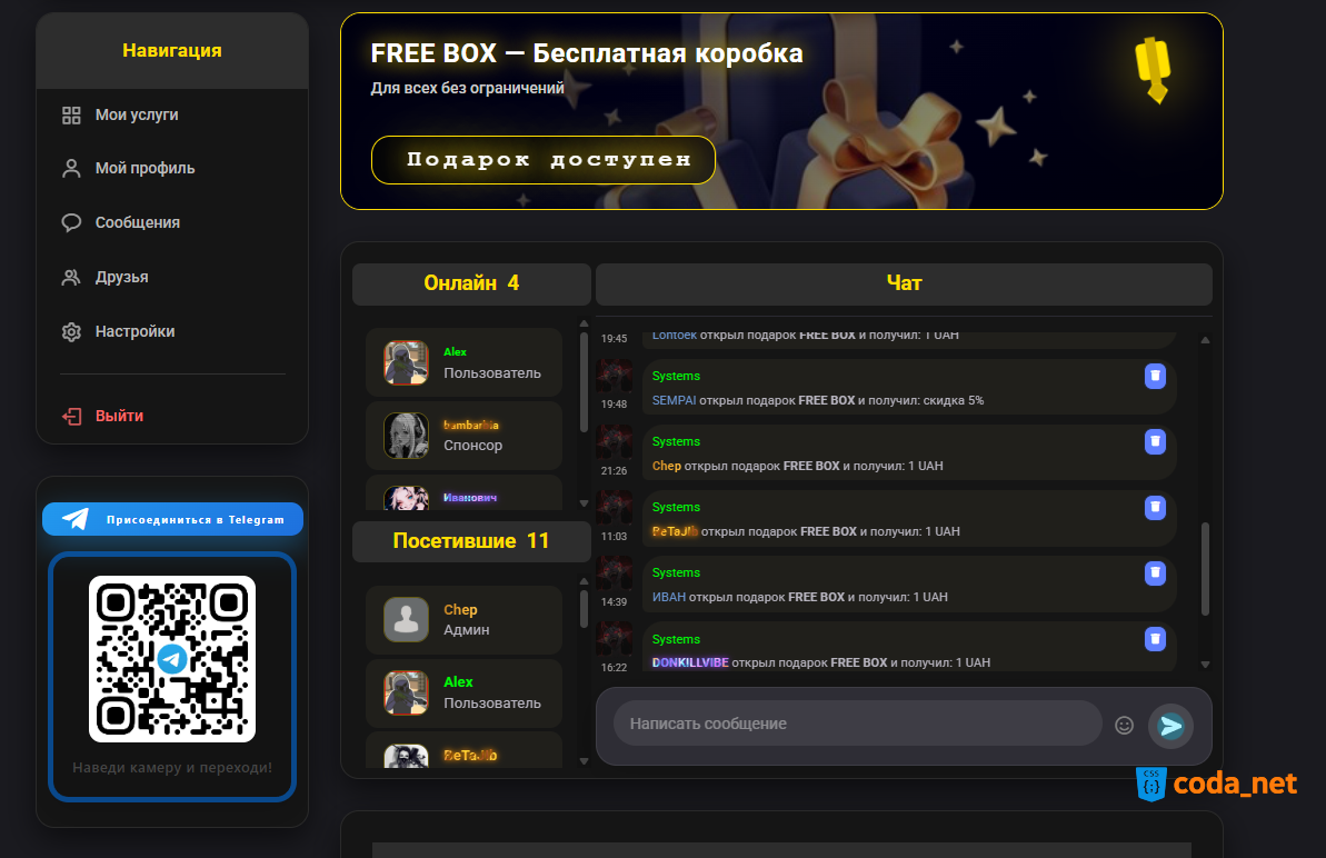 Изображение 4