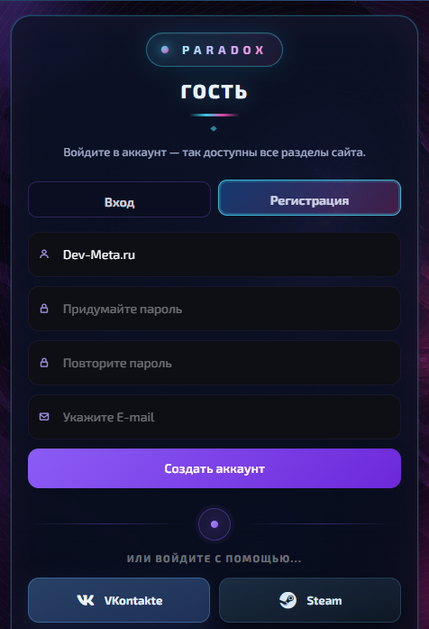 Изображение 4