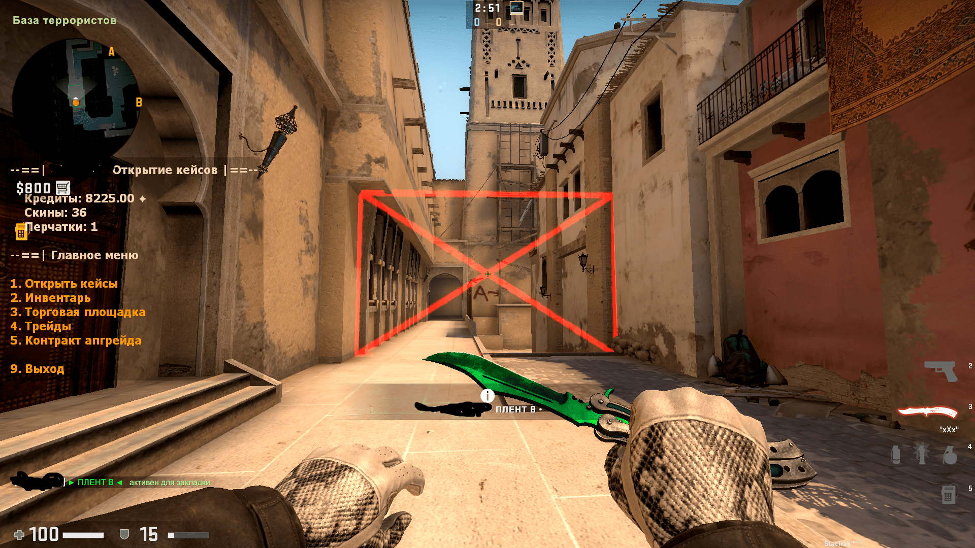 CASE+SHOP Модуль | Открытие кейсов, трейды, торговая площадка, апргрейды.